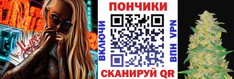 Виды наркотиков купить Таштагол МАРИХУАНА  МЕФ  KRAKEN онион  Амфетамин  КОКАИН  Псилоцибиновые грибы  ГАШ  APVP 