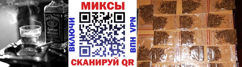 БУТИРАТ GHB Таштагол