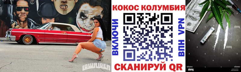 Cocaine 98%  наркота  Таштагол 