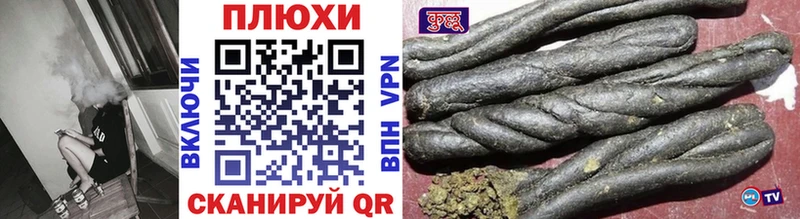Гашиш AMNESIA HAZE  хочу наркоту  Таштагол 