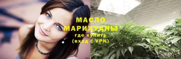 стафф Осташков