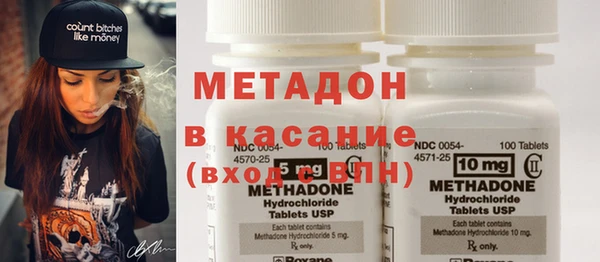 амфетамин Остров