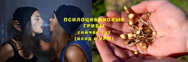 амфетамин Остров