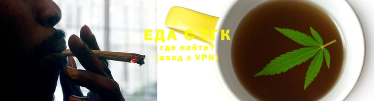 стафф Осташков