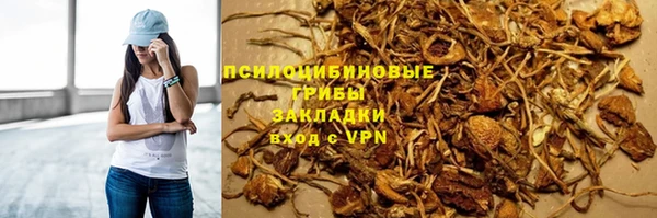 амфетамин Остров