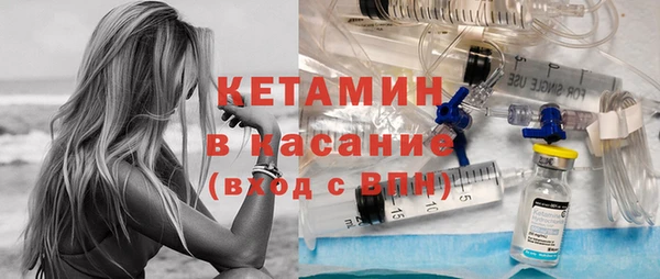 амфетамин Остров