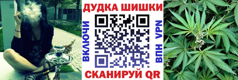 Канабис гибрид  нарко площадка как зайти  Таштагол 